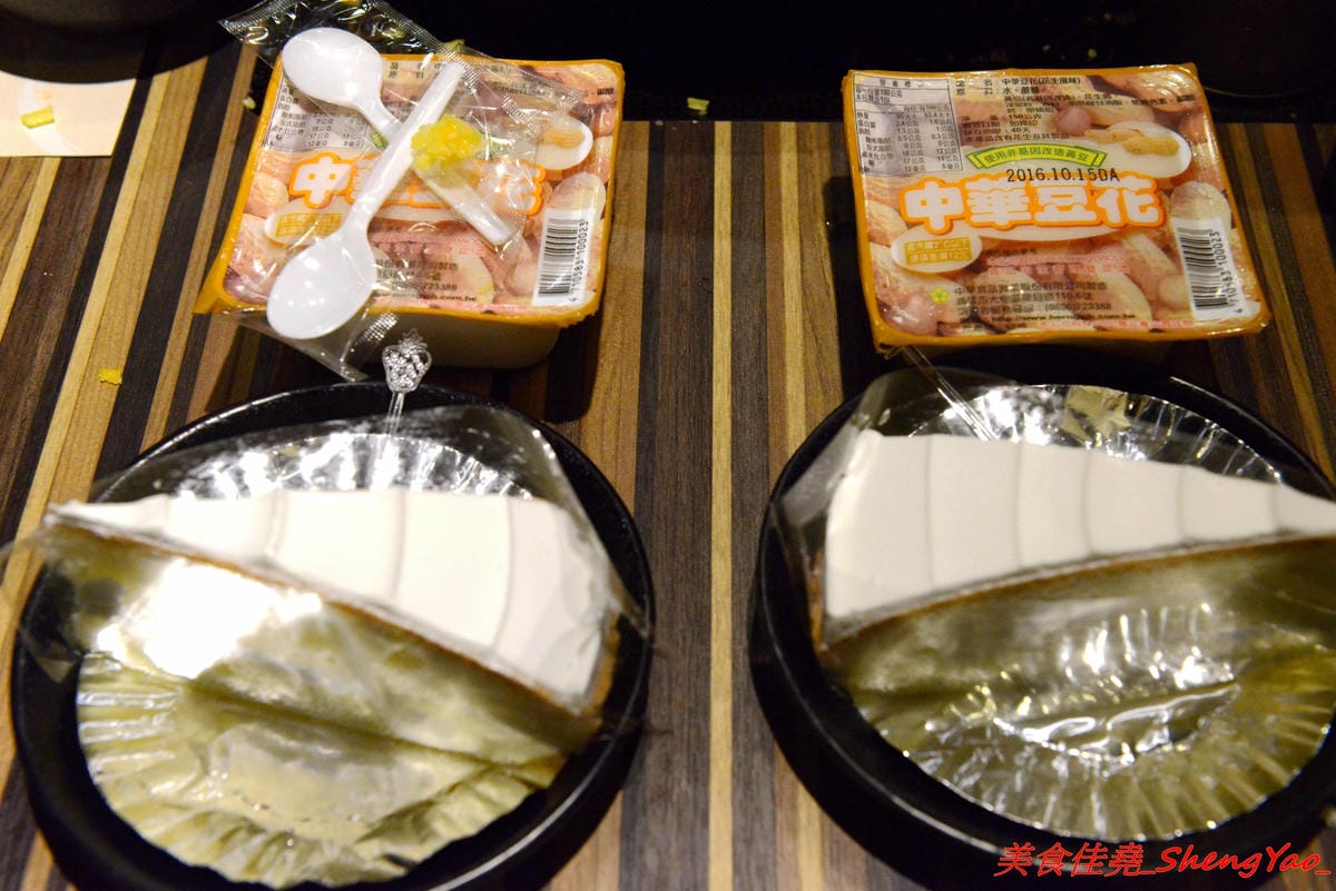[基隆中正]魯山人和風壽喜鍋物 – 基隆好吃的壽喜燒鍋物吃到飽,海鮮食材新鮮、肉類品質不錯,自助吧東西豐富,相對價位合理,晚上還可以看夜景,聚餐好地方。(已歇業)