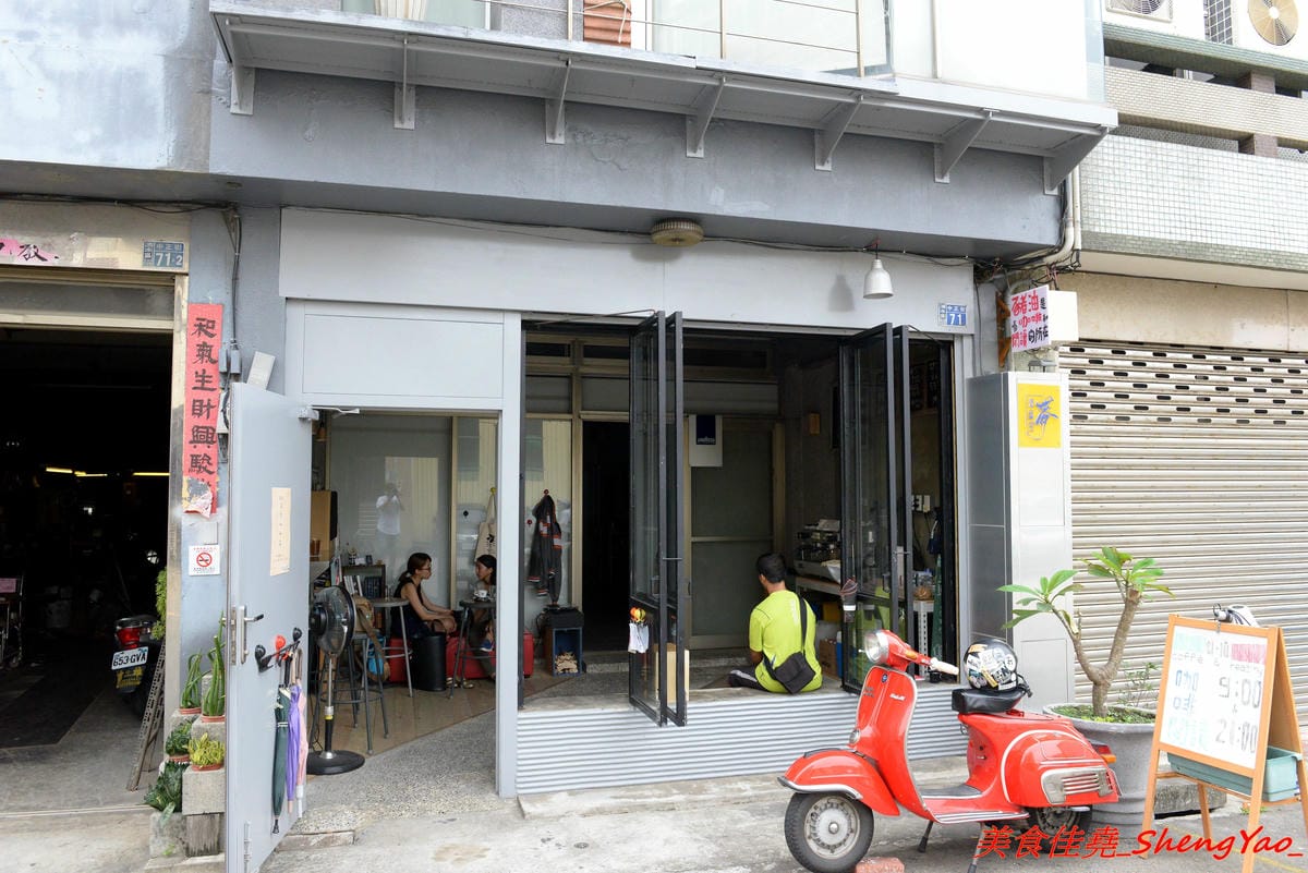 [台中梧棲清水大甲]梧棲清水大甲美食懶人包 – 台中海線梧棲清水大甲超過100家美食小吃收錄,持續更新中 (108.2/9更新)