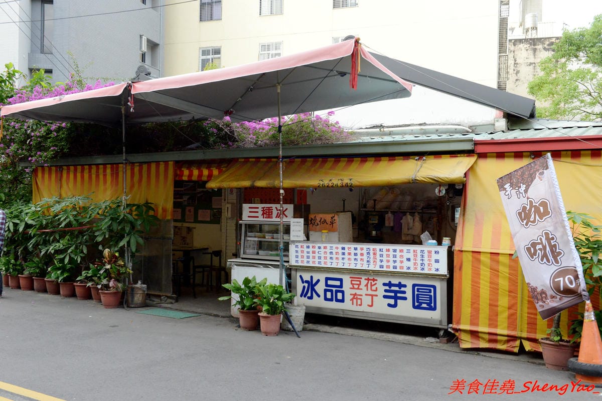 [台中梧棲清水大甲]梧棲清水大甲美食懶人包 – 台中海線梧棲清水大甲超過100家美食小吃收錄,持續更新中 (108.2/9更新)