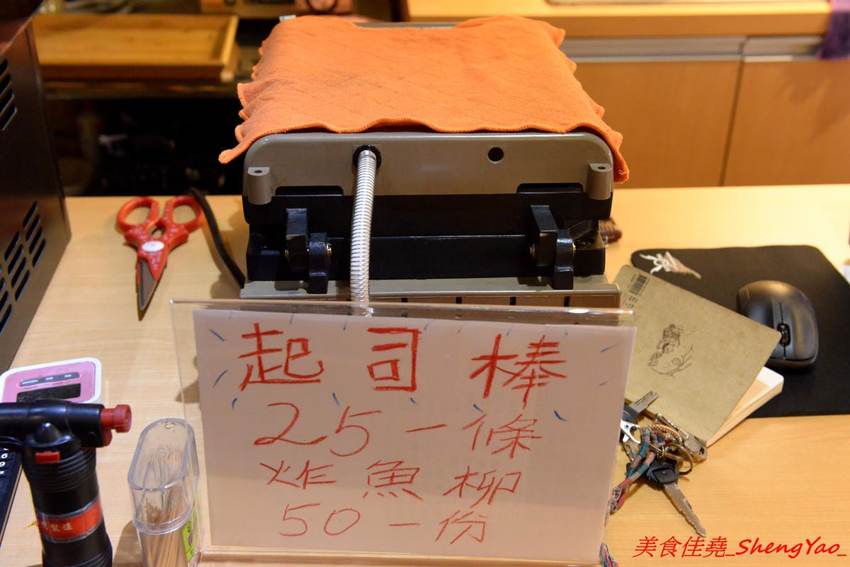 [台中沙鹿]南瓜咖啡Pumpkin Cafe – 南瓜咖啡換人經營了,新的老闆原本在梧棲開生鮮超市,食材運用上非常講究,大推小火鍋,湯頭好喝,蔬果食材新鮮,飯是糙米飯,一鍋170元還附飲料和甜點超划算的,10月