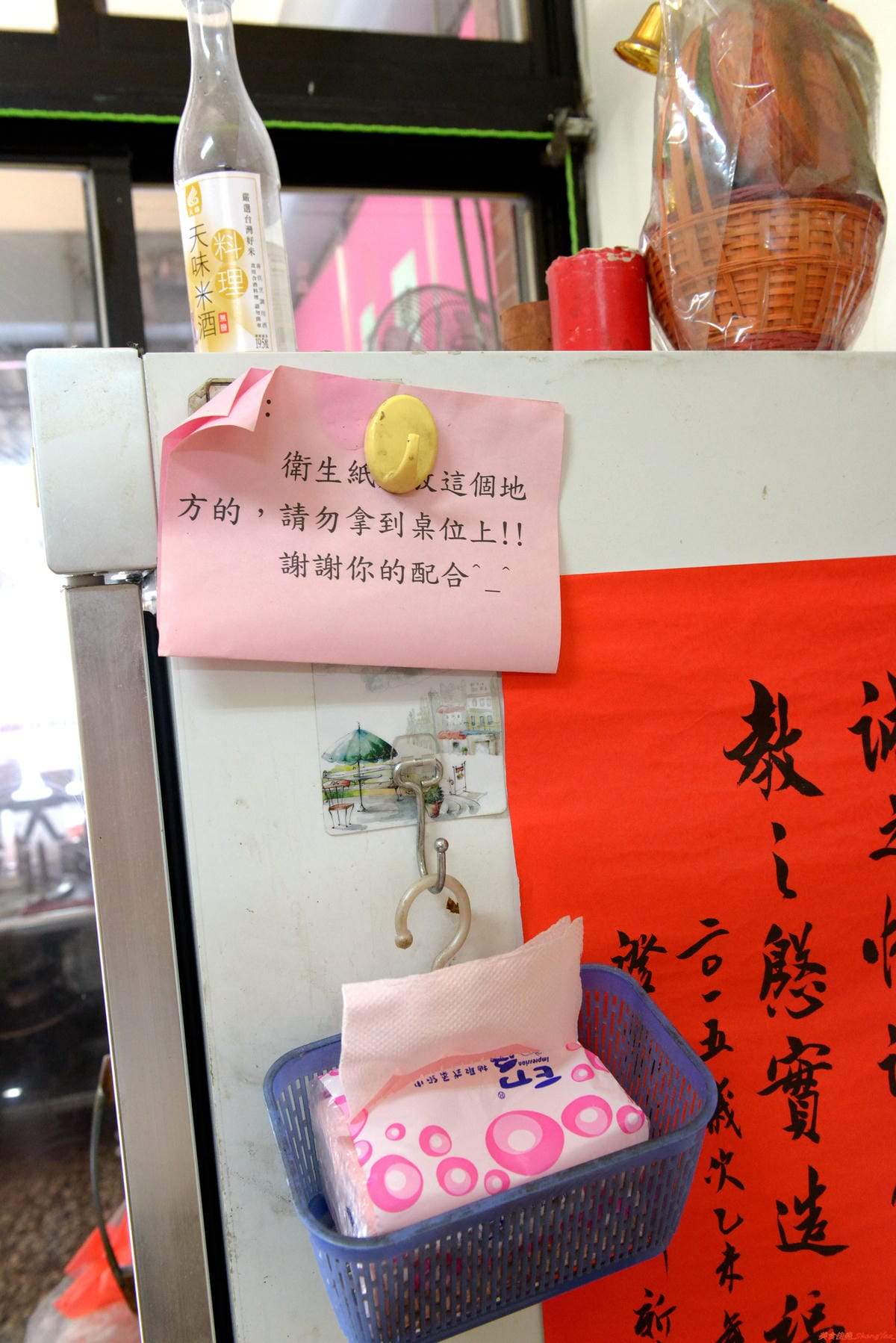 [台中梧棲]大庄肉圓 – 梧棲區公所旁40多年歷史的肉圓老店,口味和沙鹿肉圓不太相同,外皮不油、醬料對味,新推出肉圓蓋飯、肉圓蓋麵。