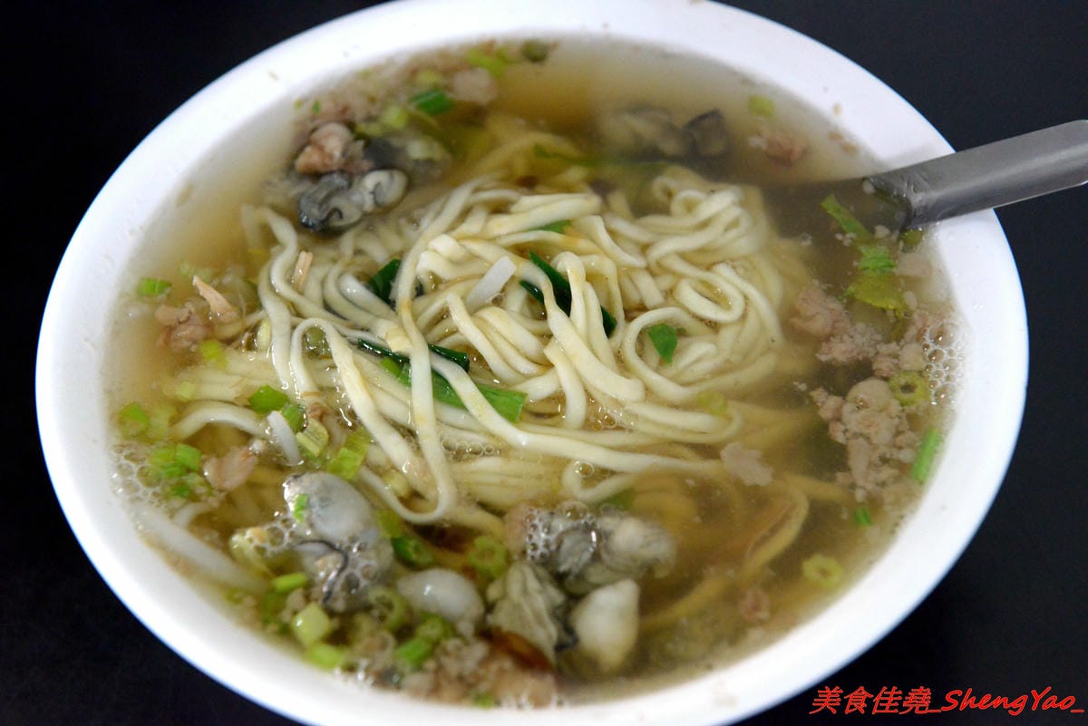 [台中清水]金門小吃店 – 清水在地人推薦美食,招牌鮮魚湯鮮甜好喝,魚肉美味可口,早上7點半開賣只賣到下午兩點半,想喝的話一定要提早來。