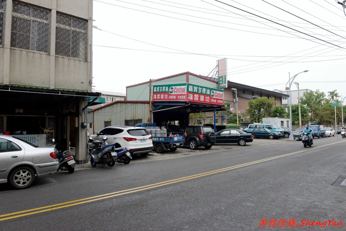 [台中清水]金門小吃店 – 清水在地人推薦美食,招牌鮮魚湯鮮甜好喝,魚肉美味可口,早上7點半開賣只賣到下午兩點半,想喝的話一定要提早來。