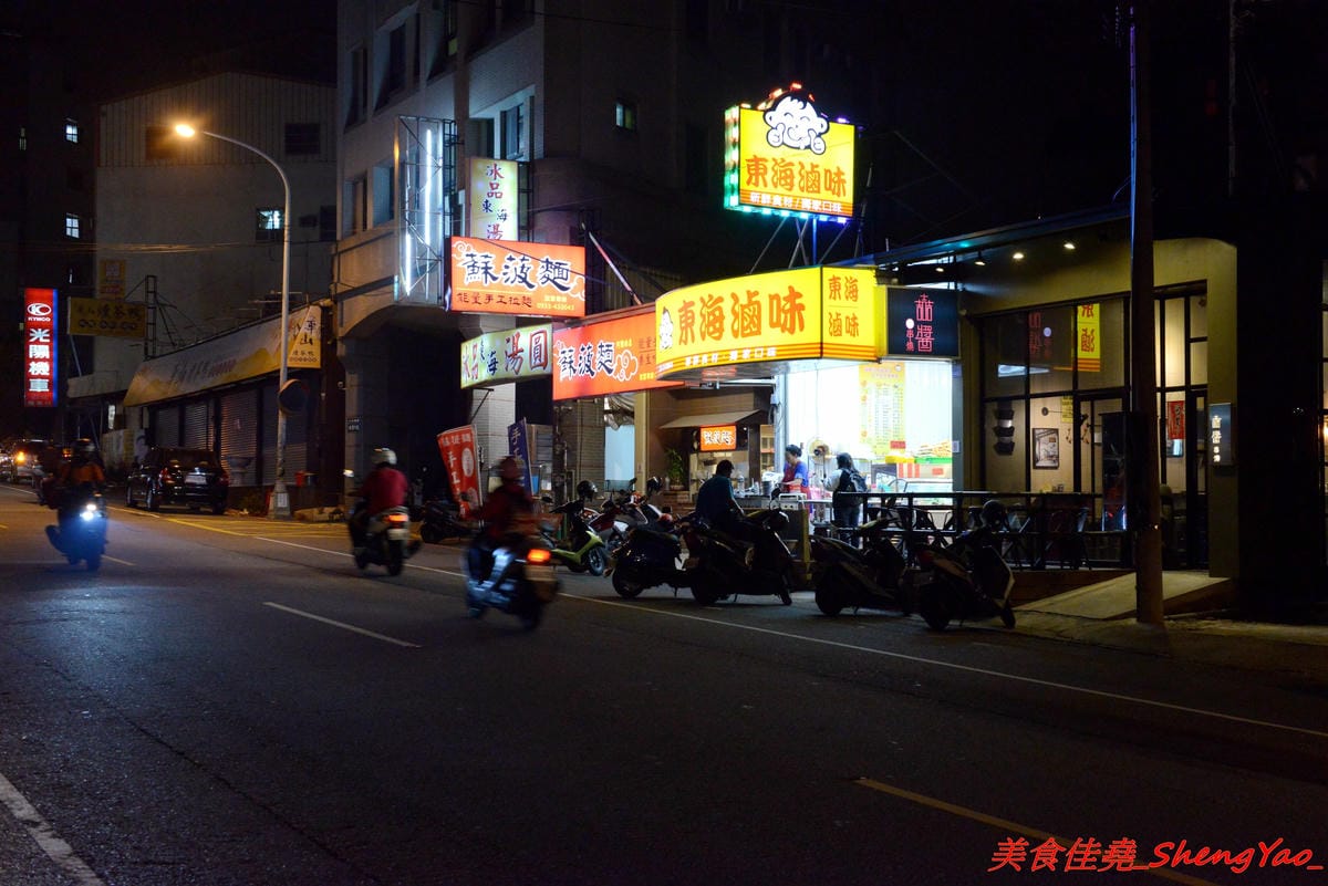 [台中沙鹿]KP CAFE 咖啡專門店 – 沙鹿超奇特的居家式咖啡店,有看過咖啡店放桌球檯的嗎 ?? 咖啡非常有水準,大推卡布奇諾,喝一口就會讓人愛上的迷人味道。(已歇業)