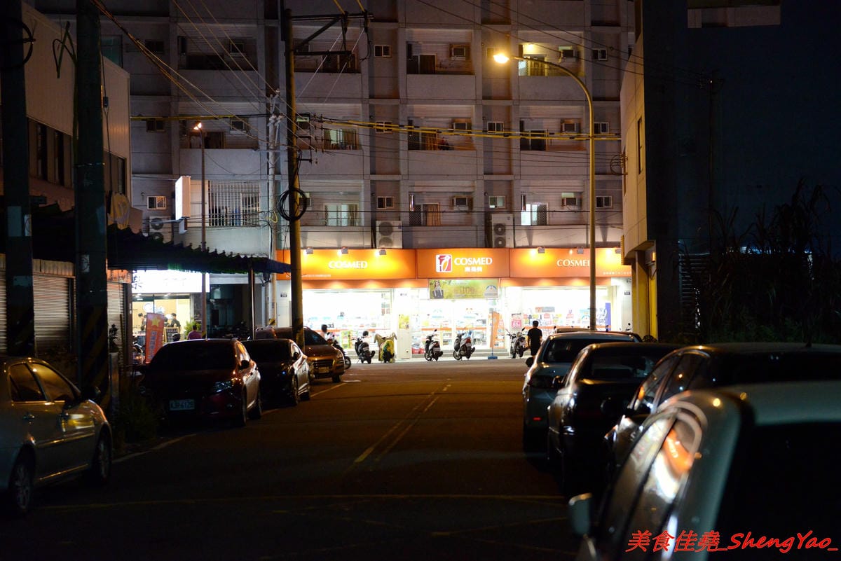 [台中沙鹿]阿蜜越南小吃 – 靜宜商圈巷弄內的平價越南小吃,口味不俗,炸春捲非常推薦,鮮魚酸辣湯也不錯。