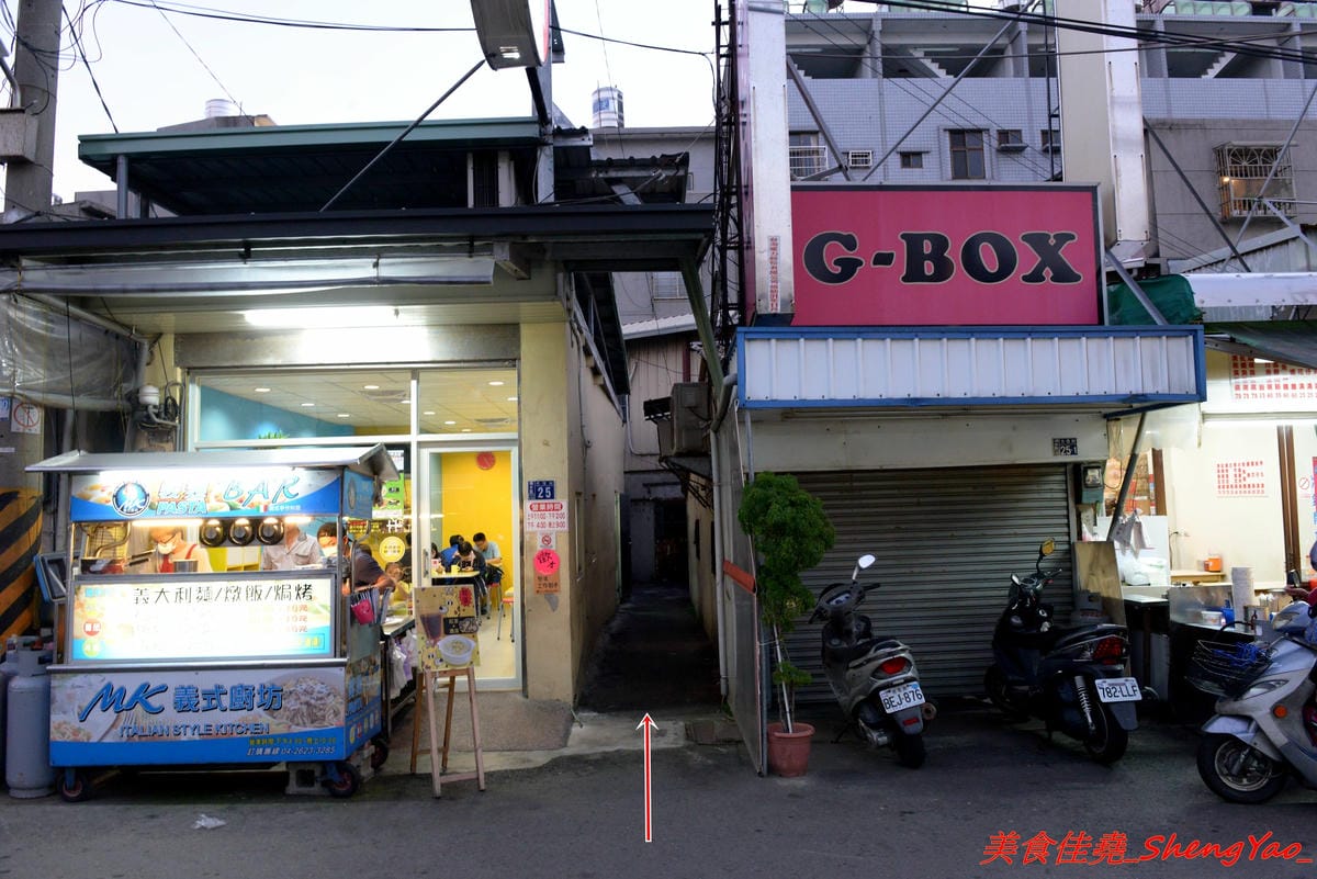 [台中清水]巷子內圓仔湯 – 幾乎在地人才知道,隱藏在巷弄內的七十年歷史無名圓仔湯,手工製自湯圓,外皮軟綿紮實、花生芝麻內餡口感層次豐富,店內環境特別,很有古早味的感覺。