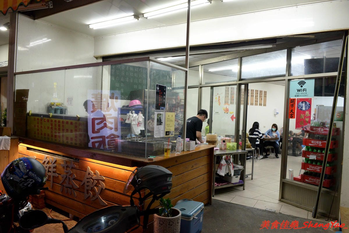 [台中沙鹿]丸魯肉飯/焢肉飯 – 沙鹿新的深夜食堂,大推魯肉飯,非常夠水準,不輸給一些台中知名的魯肉飯 !! 營業到凌晨兩點,吃宵夜的新去處。