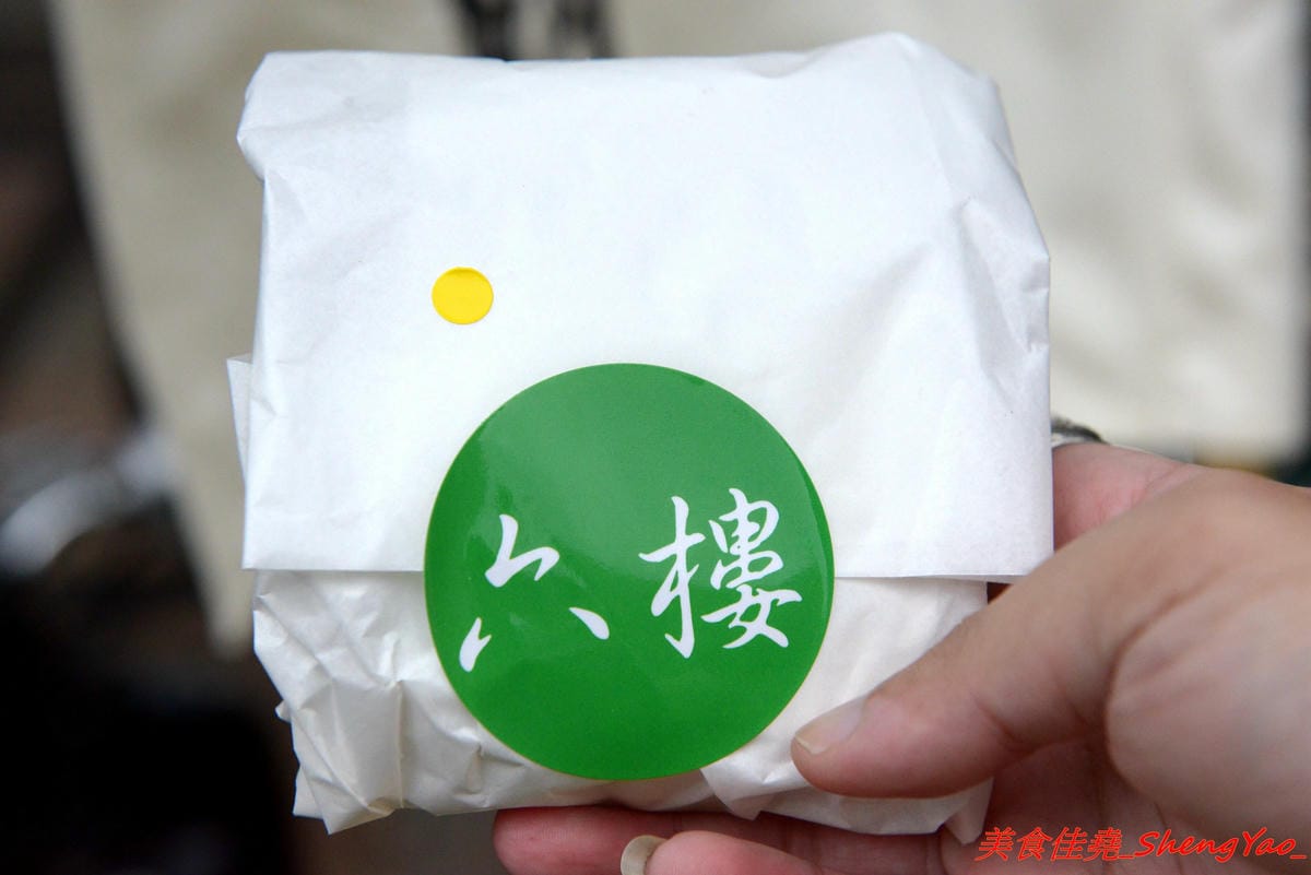 [台中西屯]六樓 手工佛卡夏三明治 – 文青風氣息的行動早餐車,用老偉士牌機車載來賣,手作佛卡夏三明治好好吃,每日限量15份,販售地點要看店家臉書粉絲頁公布。