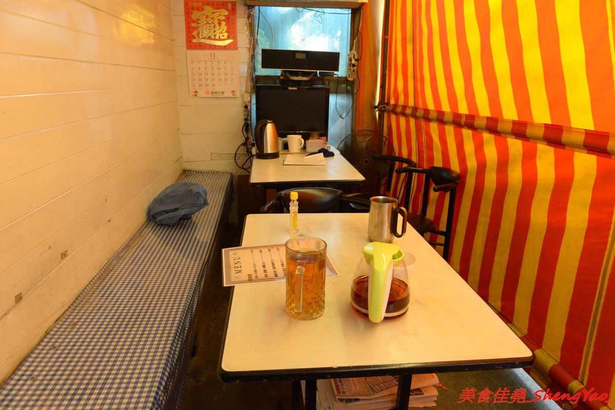 [台中清水]清水紫雲巖第一銀行旁無名冰品店 – 在地人才知道的佛心價格冰品店,大推粉圓豆花,炒糖糖水配上白粉圓,具有濃濃古早味,裏頭也有賣手沖咖啡,一杯將近300ml只賣百元不到的價格。