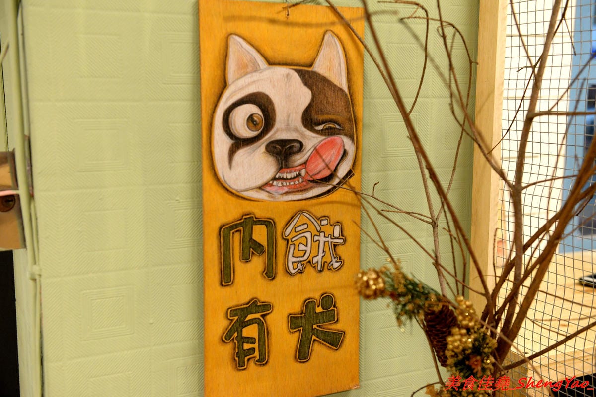 [台中清水]23弄咖啡館 – 清水新開的文創風咖啡店,店內有許多手作文創小物和雜貨,環境溫馨舒服,餐點分三個時段供餐分別由不同人負責,選擇性多。