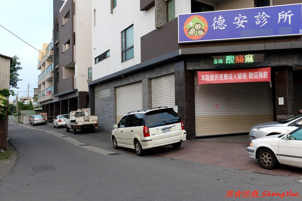 [台中清水]鮨二壽司屋 – 清水第二家生魚片、壽司專賣店,生魚片和壽司都可以客製化,魚肉食材頗新鮮,價格超便宜,C/P值非常高,店家生意很好,外帶建議先打電話預訂。(已歇業)