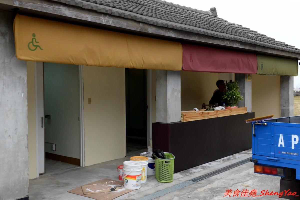 [台中清水]山步館 – 牛罵頭遺址文化園區內新開的文創複合式咖啡店,咖啡不錯,烤餅好吃推薦必點,裏頭有不少清水文化相關介紹,園區內還有史前文化石器展覽,非常適合假日一家大小前來。
