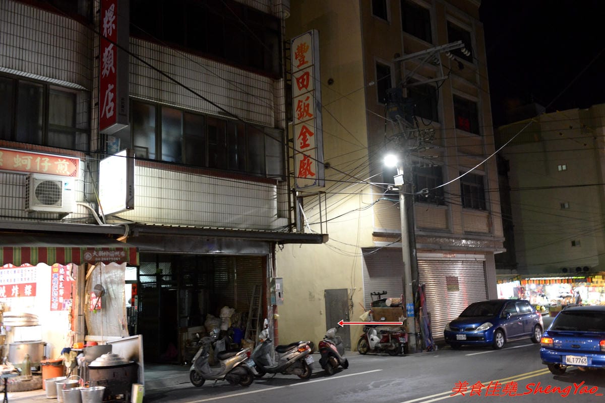 [台中大甲]布魯本咖啡 Brewband Coffee – 藏身在大甲鬧區巷弄內的低調咖啡店,溫馨小店的氣氛相當不錯,咖啡豆自家烘焙,咖啡除了常見的手沖和義式還有許多加了酒類的咖啡和台中超罕見的氮氣咖啡