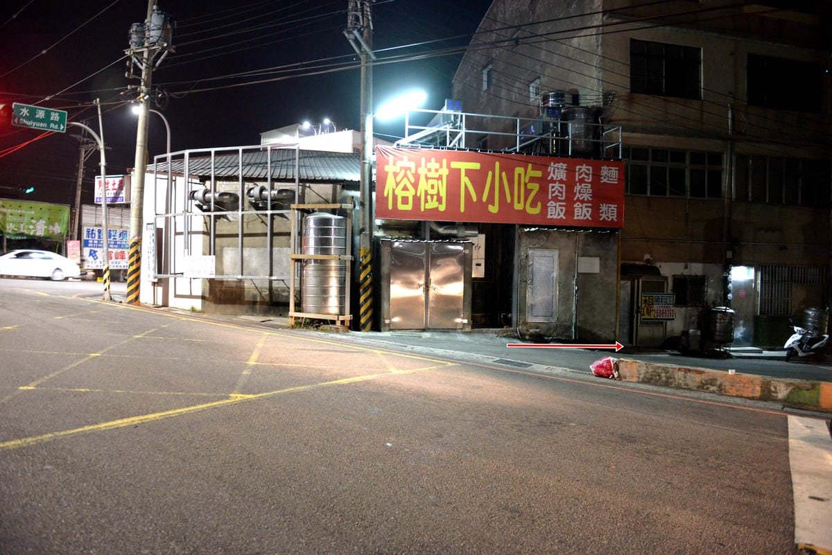[台中大甲]程安 滾滾咖啡 – 藏身在民宅內有溫度的咖啡店,老闆夫婦相當親切熱情, 感覺就像是來到朋友家喝咖啡那樣,店內結合手作文創,飲品種類選擇多樣化,外帶和自備容器還能折價。