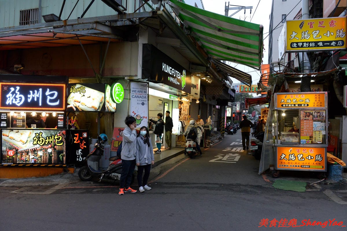 [台中龍井]二花一樹 – 隱藏在東海商圈巷弄內的輕食咖啡店,帕里尼三明治和手作甜點都好好吃,主食有附飲品,價位不貴,店家環境氣氛相當不錯,非常適合IG拍照打卡。(已歇業)