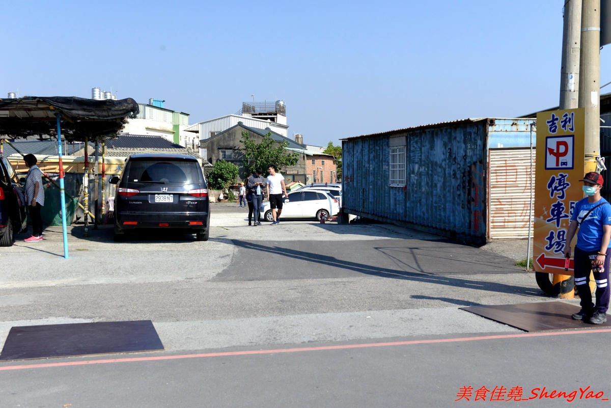 [台中清水]遇見高美 – 高美濕地內首家民宿&文創咖啡,環境視野不錯,餐點看各人,老闆有提供高美濕地生態專業導覽介紹。