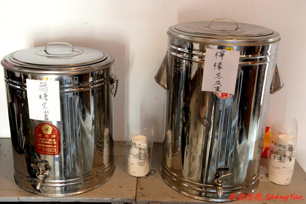 [台中清水]遇見高美 – 高美濕地內首家民宿&文創咖啡,環境視野不錯,餐點看各人,老闆有提供高美濕地生態專業導覽介紹。