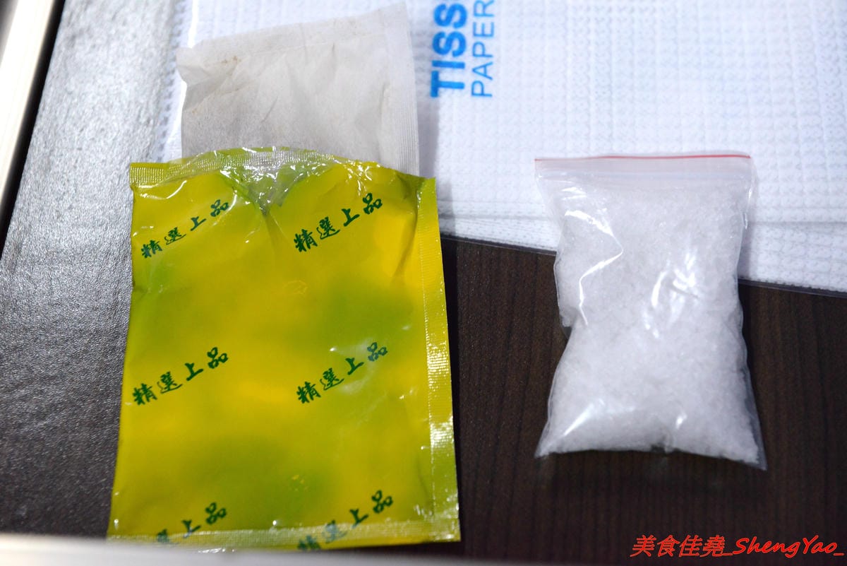 [台中清水]嗨咖泡腳夜色 – 台中海線首家結合泡腳的夜景餐廳,可以一邊泡腳一邊欣賞夜景,粉色貨櫃屋有追上流行,泡腳費用包含飲料一杯,喝完可以續一次且不限同種類,目前打卡還有折50元