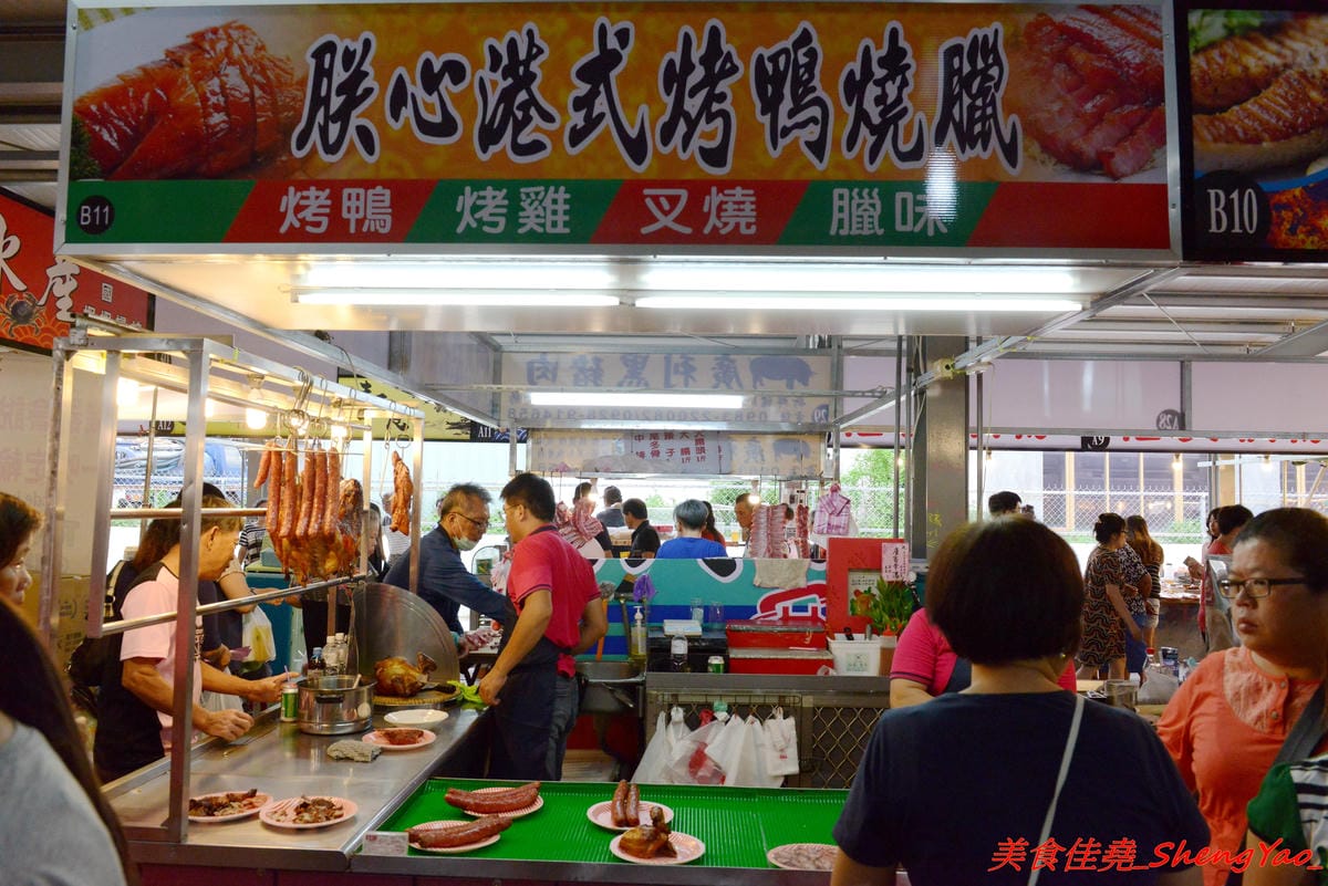 [台中沙鹿]福安黃昏市場 – 新開幕黃昏市場,號稱佔地千坪應該是台中海線目前最大的黃昏市場,攤子還不少,有些是之前沒看過的,大推咖啡麵包好好吃。開幕期間打卡送霜淇淋或爆米花,消費滿百