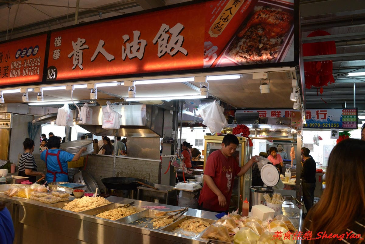 [台中沙鹿]福安黃昏市場 – 新開幕黃昏市場,號稱佔地千坪應該是台中海線目前最大的黃昏市場,攤子還不少,有些是之前沒看過的,大推咖啡麵包好好吃。開幕期間打卡送霜淇淋或爆米花,消費滿百