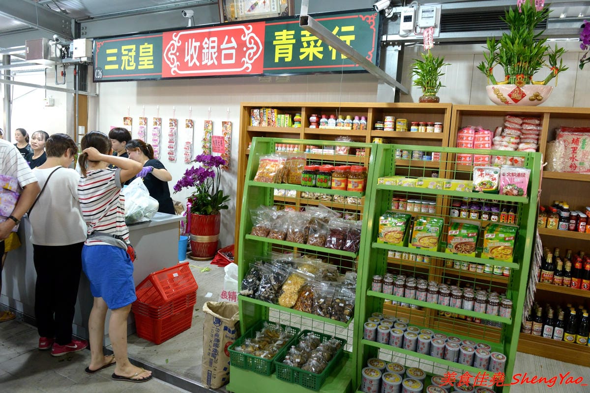 [台中沙鹿]福安黃昏市場 – 新開幕黃昏市場,號稱佔地千坪應該是台中海線目前最大的黃昏市場,攤子還不少,有些是之前沒看過的,大推咖啡麵包好好吃。開幕期間打卡送霜淇淋或爆米花,消費滿百