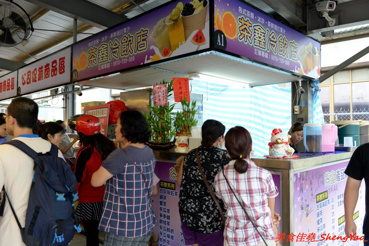 [台中沙鹿]福安黃昏市場 – 新開幕黃昏市場,號稱佔地千坪應該是台中海線目前最大的黃昏市場,攤子還不少,有些是之前沒看過的,大推咖啡麵包好好吃。開幕期間打卡送霜淇淋或爆米花,消費滿百