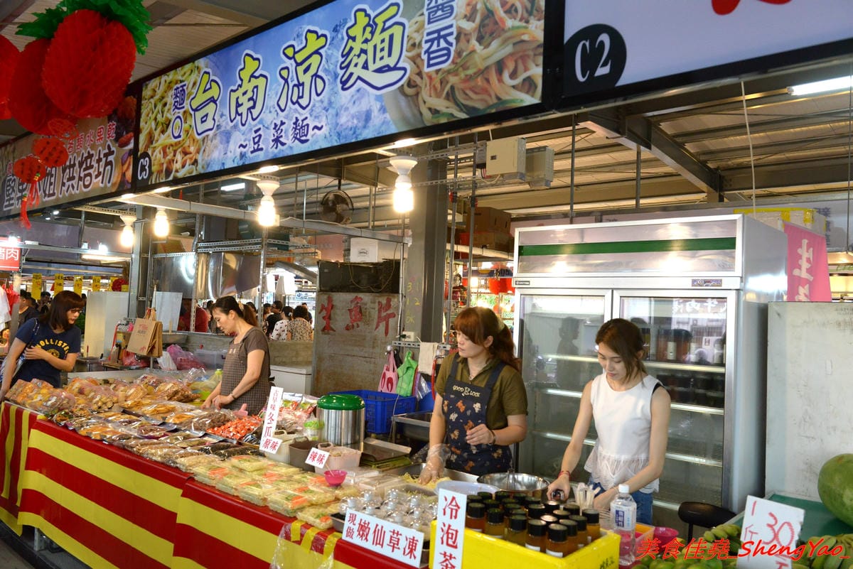 [台中沙鹿]福安黃昏市場 – 新開幕黃昏市場,號稱佔地千坪應該是台中海線目前最大的黃昏市場,攤子還不少,有些是之前沒看過的,大推咖啡麵包好好吃。開幕期間打卡送霜淇淋或爆米花,消費滿百