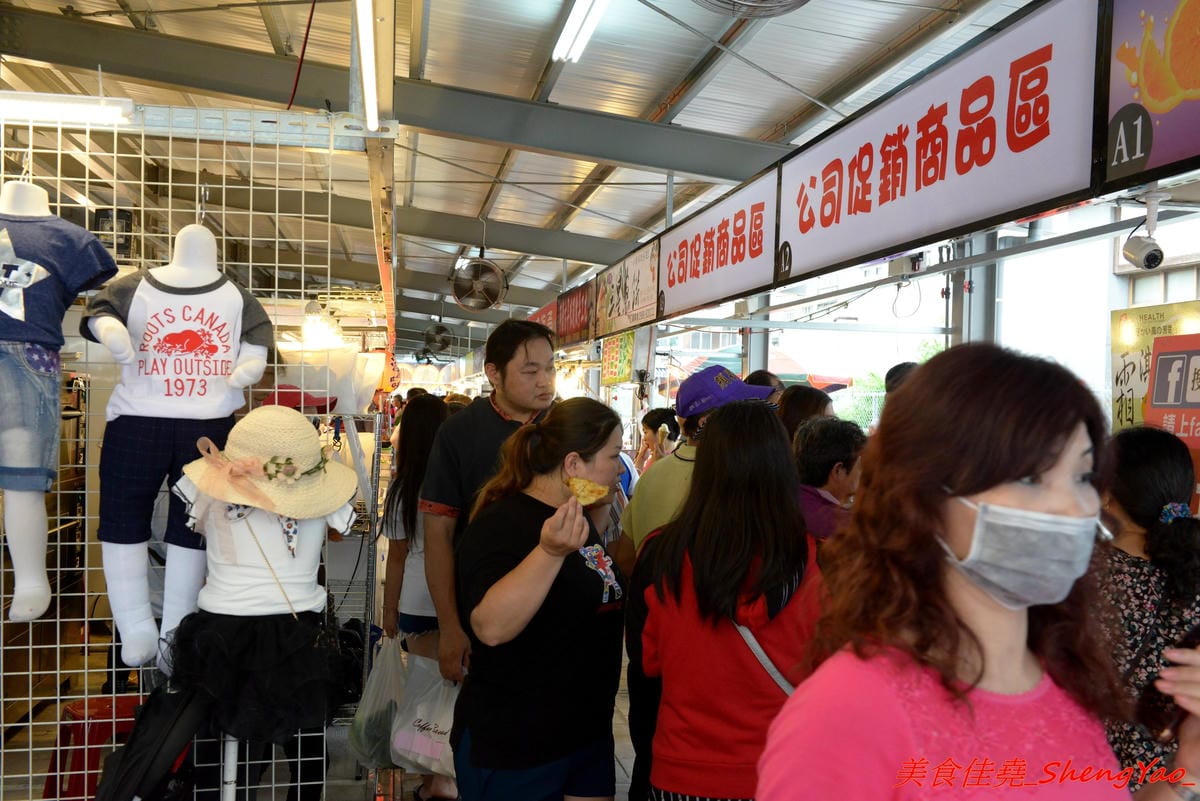 [台中沙鹿]福安黃昏市場 – 新開幕黃昏市場,號稱佔地千坪應該是台中海線目前最大的黃昏市場,攤子還不少,有些是之前沒看過的,大推咖啡麵包好好吃。開幕期間打卡送霜淇淋或爆米花,消費滿百