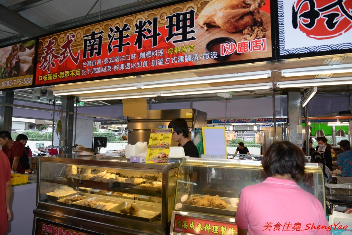 [台中沙鹿]福安黃昏市場 – 新開幕黃昏市場,號稱佔地千坪應該是台中海線目前最大的黃昏市場,攤子還不少,有些是之前沒看過的,大推咖啡麵包好好吃。開幕期間打卡送霜淇淋或爆米花,消費滿百
