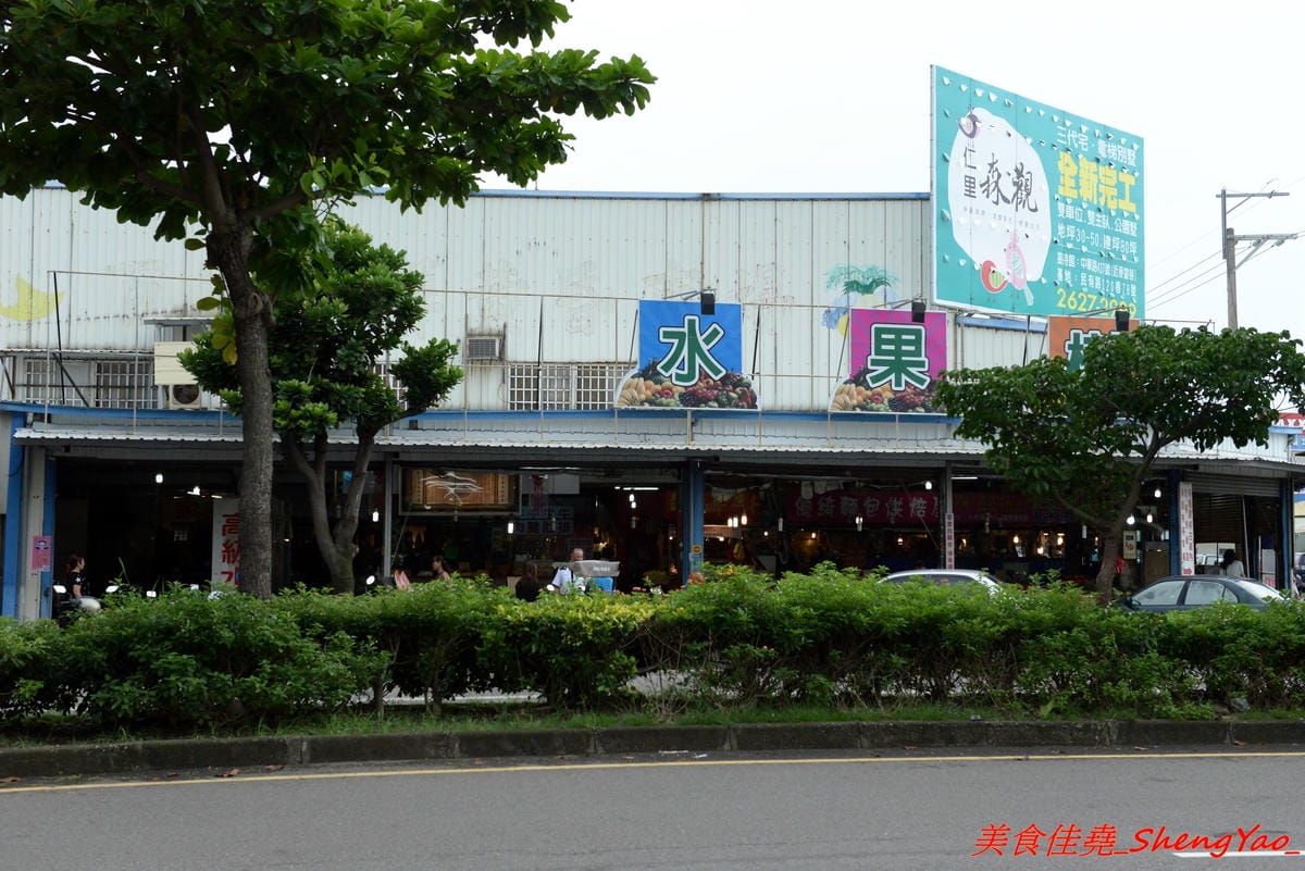 [台中清水]瑪吉雞蛋糕 – 台中人氣排隊雞蛋糕清水分店,獨特長條造型,內餡口味特別,份量較一般傳統雞蛋糕大,適合兩人分享。(已歇業)