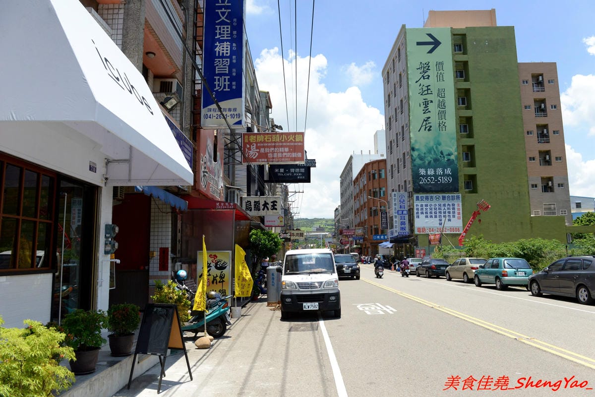 [台中沙鹿]ICUBE 艾斯酷比 – 沙鹿超扯雪花冰專賣店登場試賣,不可思議的佛心價格,超好吃的雪花冰,多種口味各有特色,清水模裝潢搭配淡淡的工業風和鄉村復古風,氣氛很不錯。