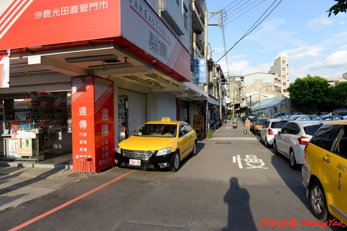 [台中沙鹿]忍者壽司 – 沙鹿年輕爸爸帶著小孩子一起賣的三輪車壽司有了正式店面了,多了握壽司、丼飯、烤物可選擇,漁貨食材超新鮮,東西好吃夠水準,試營運期間打卡就送握壽司一貫。