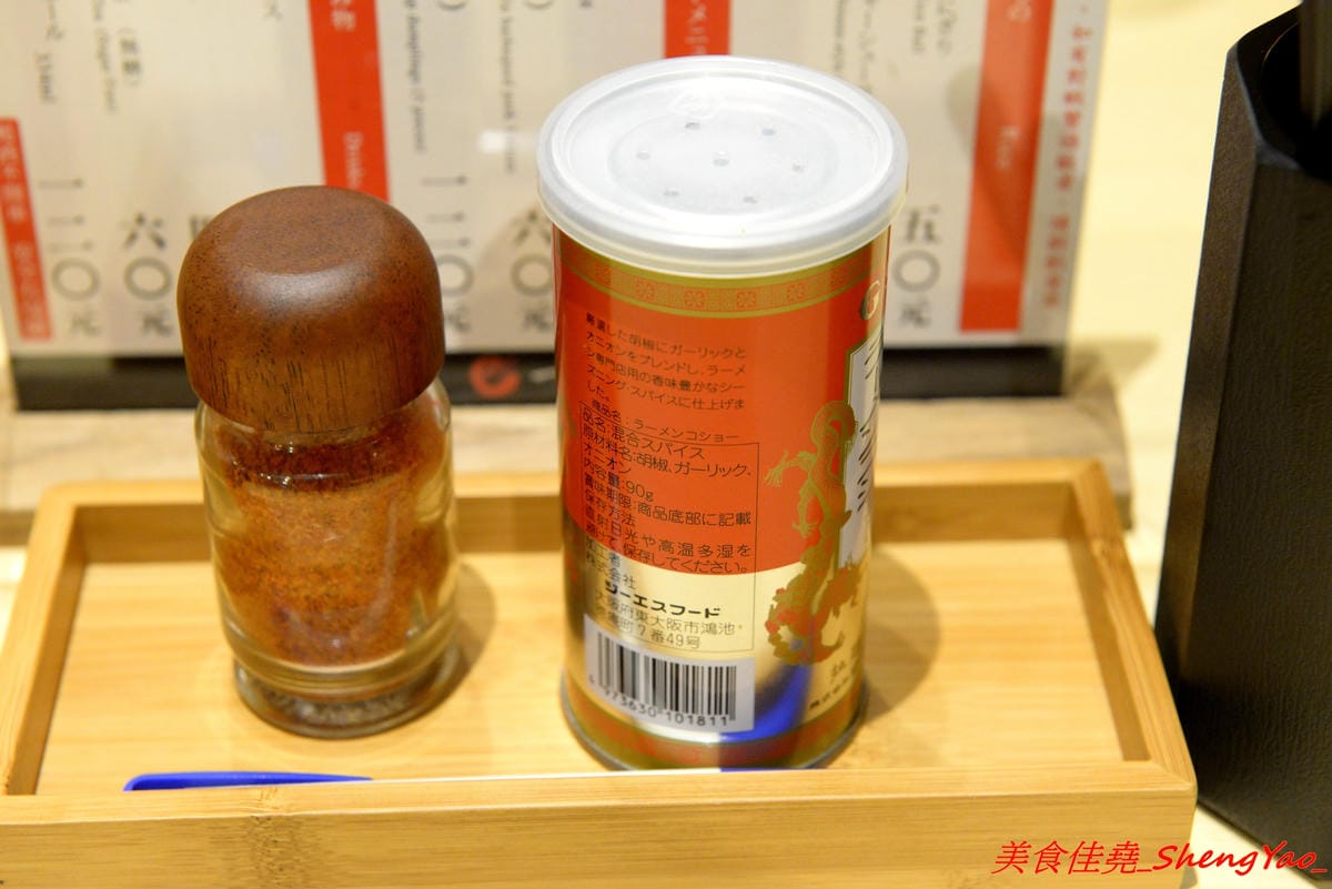 [台中北區]一幻拉麵台中中友店 – 來自日本北海道的知名拉麵店,台灣第二家店,中部首家店,鮮蝦熬煮湯頭頗有特色,重口味的非常重鹹,冰水好冰好好喝。(已歇業)
