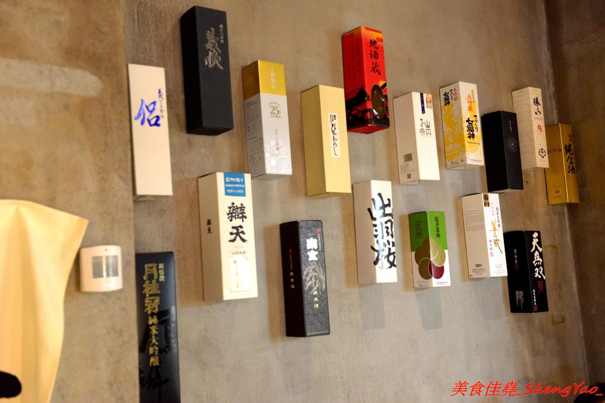 [台中西屯]將軍府 – 台中超人氣日式居酒屋,東西選擇多樣化,霸氣生蠔、創意串燒、精緻炸物、道道好吃,價位不嚇人,店內氣氛相當棒,穿著短版浴衣女服務生非常養眼。(店家邀約)