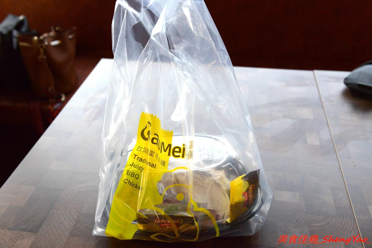 [台中清水]高美Gaomei台灣專業手扒雞 – 台中海線第一家手扒雞專賣店,高美濕地新美食地標,手扒雞好好吃,外皮油香、肉嫩夠味、肉汁飽滿,開幕期間打卡有送店家手做布丁。