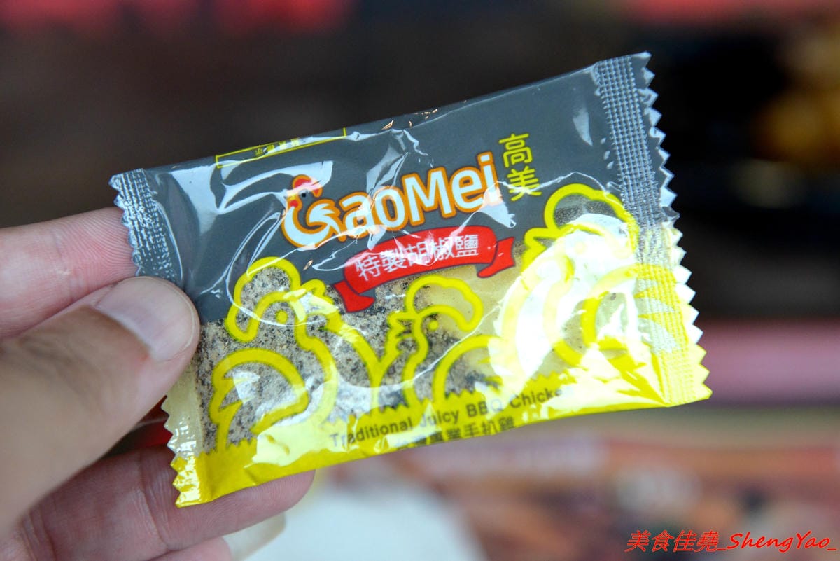 [台中清水]高美Gaomei台灣專業手扒雞 – 台中海線第一家手扒雞專賣店,高美濕地新美食地標,手扒雞好好吃,外皮油香、肉嫩夠味、肉汁飽滿,開幕期間打卡有送店家手做布丁。