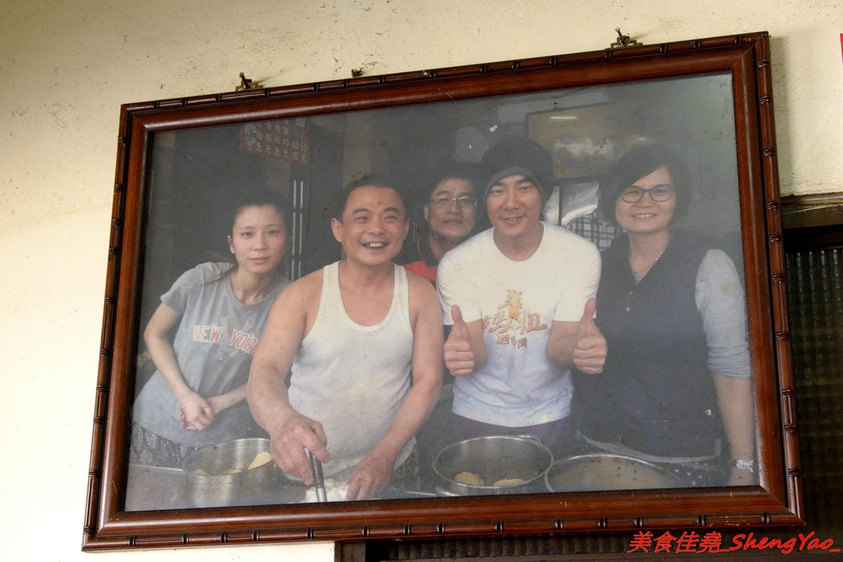 [彰化]北門口肉圓 – 彰化知名肉圓老店,傳說中比雞腿便當還貴、一顆要價一100元的高級肉圓,肉圓外皮外酥內Q、嚼勁十足,內餡添加了干貝,口味獨特還不錯吃。