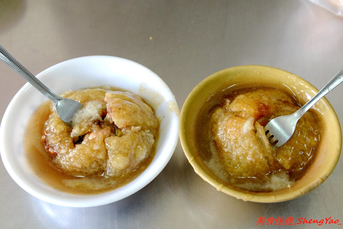 [彰化]北門口肉圓 – 彰化知名肉圓老店,傳說中比雞腿便當還貴、一顆要價一100元的高級肉圓,肉圓外皮外酥內Q、嚼勁十足,內餡添加了干貝,口味獨特還不錯吃。