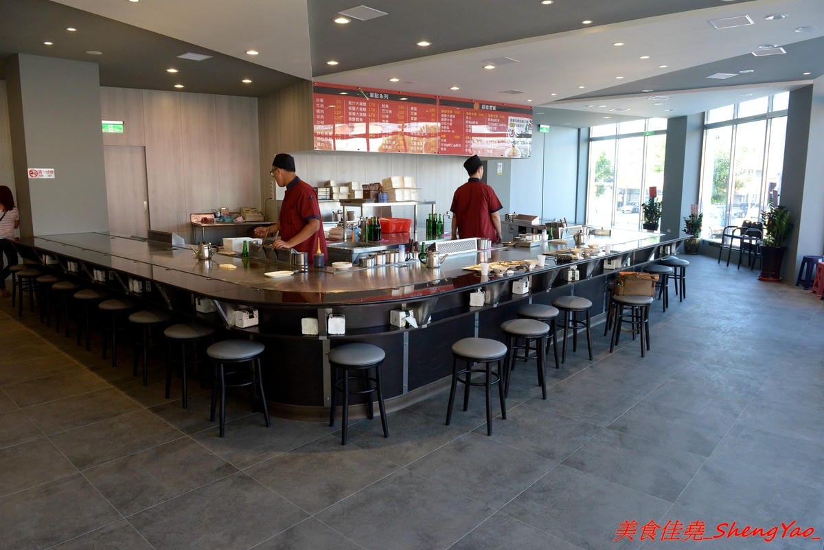 [台中沙鹿]漢林鐵板燒 – 知名鐵板燒連鎖店沙鹿分店,平實價位,份量充足,口味還不錯,從炒青菜到主菜都很夠味下飯,用餐環境舒適,排煙通風良好,吃完身上不會有很濃的油煙味。