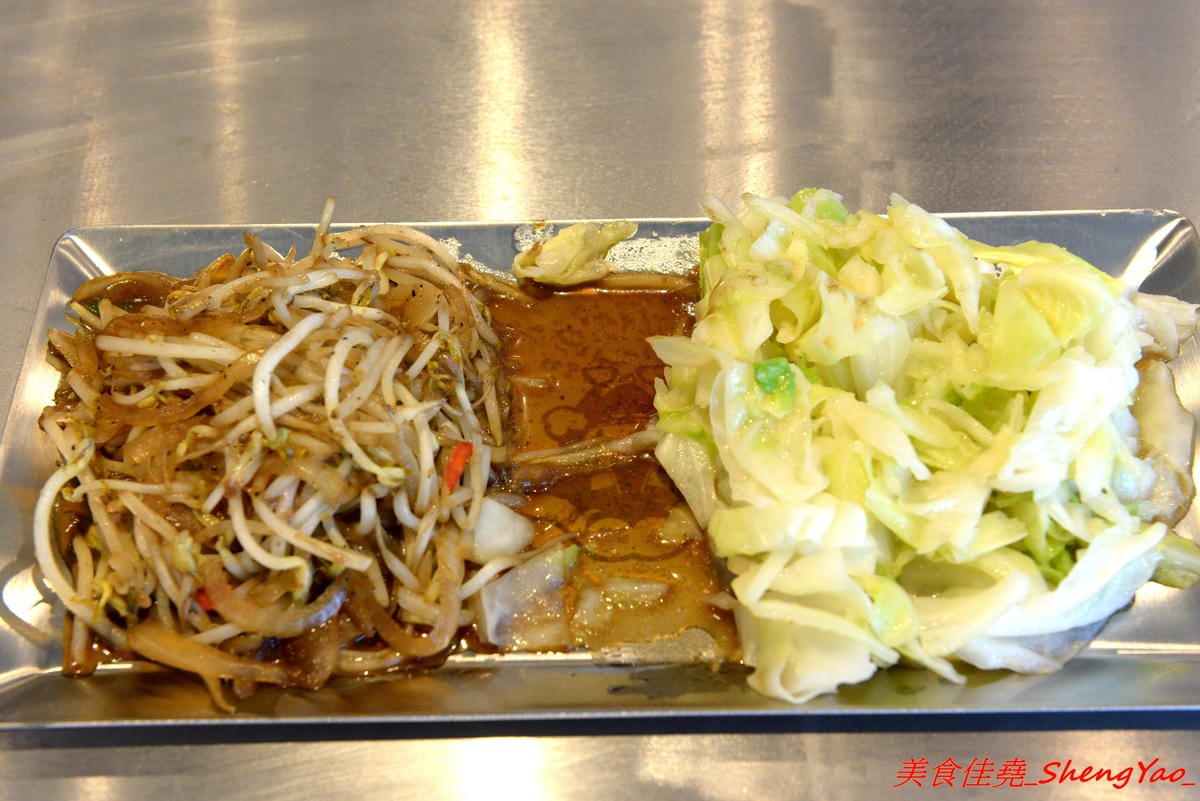 [台中沙鹿]漢林鐵板燒 – 知名鐵板燒連鎖店沙鹿分店,平實價位,份量充足,口味還不錯,從炒青菜到主菜都很夠味下飯,用餐環境舒適,排煙通風良好,吃完身上不會有很濃的油煙味。