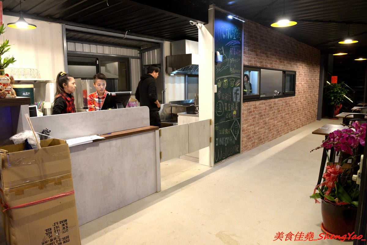 [台中沙鹿]覓覓基地帆帆望海 – 沙鹿新夜景咖啡廳,景觀視野接近180度,夜景一覽無遺,氣氛佳,約會好去處,餐點價位不貴。