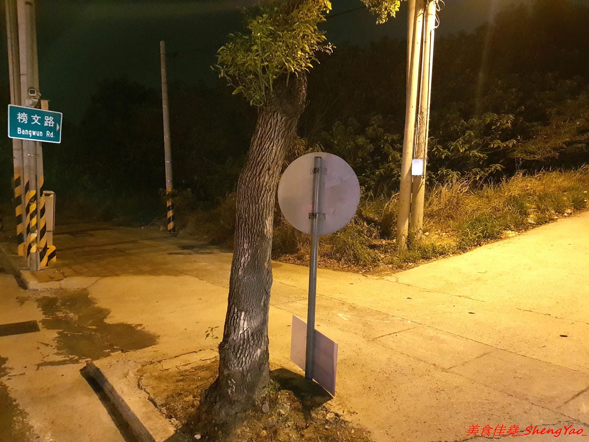 [台中沙鹿]覓覓基地帆帆望海 – 沙鹿新夜景咖啡廳,景觀視野接近180度,夜景一覽無遺,氣氛佳,約會好去處,餐點價位不貴。