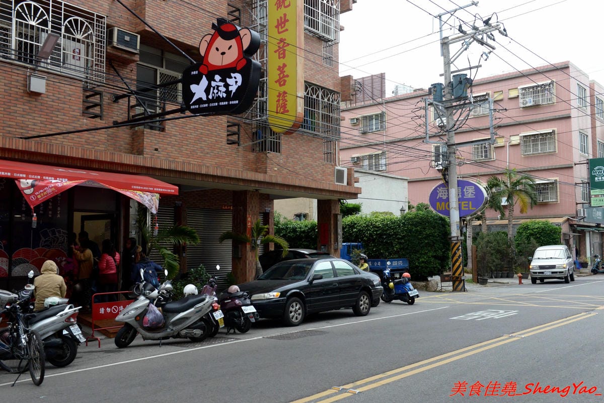 [台中沙鹿]ㄨ麻尹 台中沙鹿店 – 來自彰化市的人氣平價日式食堂,丼飯、咖哩飯和炒烏龍麵都不錯吃很推薦,工讀生妹妹清純呆萌超可愛,12/16-12/29試賣期間優惠很大方。