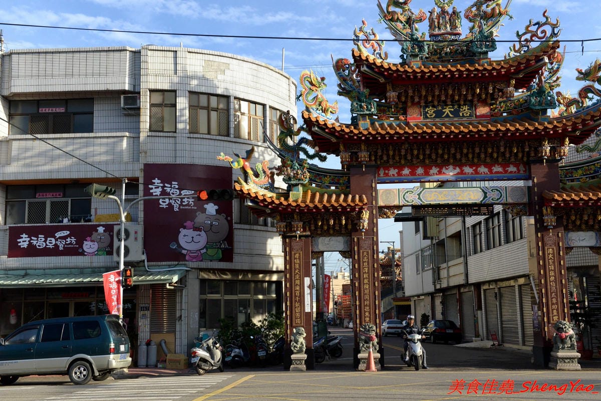 [台中梧棲]幸福早餐坊 – 梧棲人氣早餐店搬家換新店面,店內環境舒適,復古元素裝潢超特別,吃早餐也能拍照打卡上傳,餐點種類多到目不暇給,有比一般西式早餐感覺更好吃,價位卻差不多。