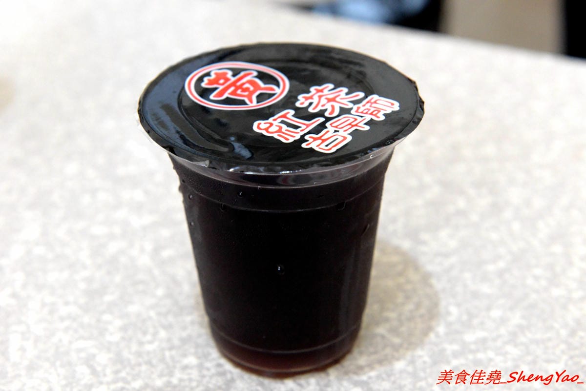 [台中梧棲]好陽光早午餐 – 梧棲新開的早午餐,招牌主打的嫩蛋餅其實就是大陸腸粉,口感特別,手工港式蘿蔔糕也好吃,真材實料。