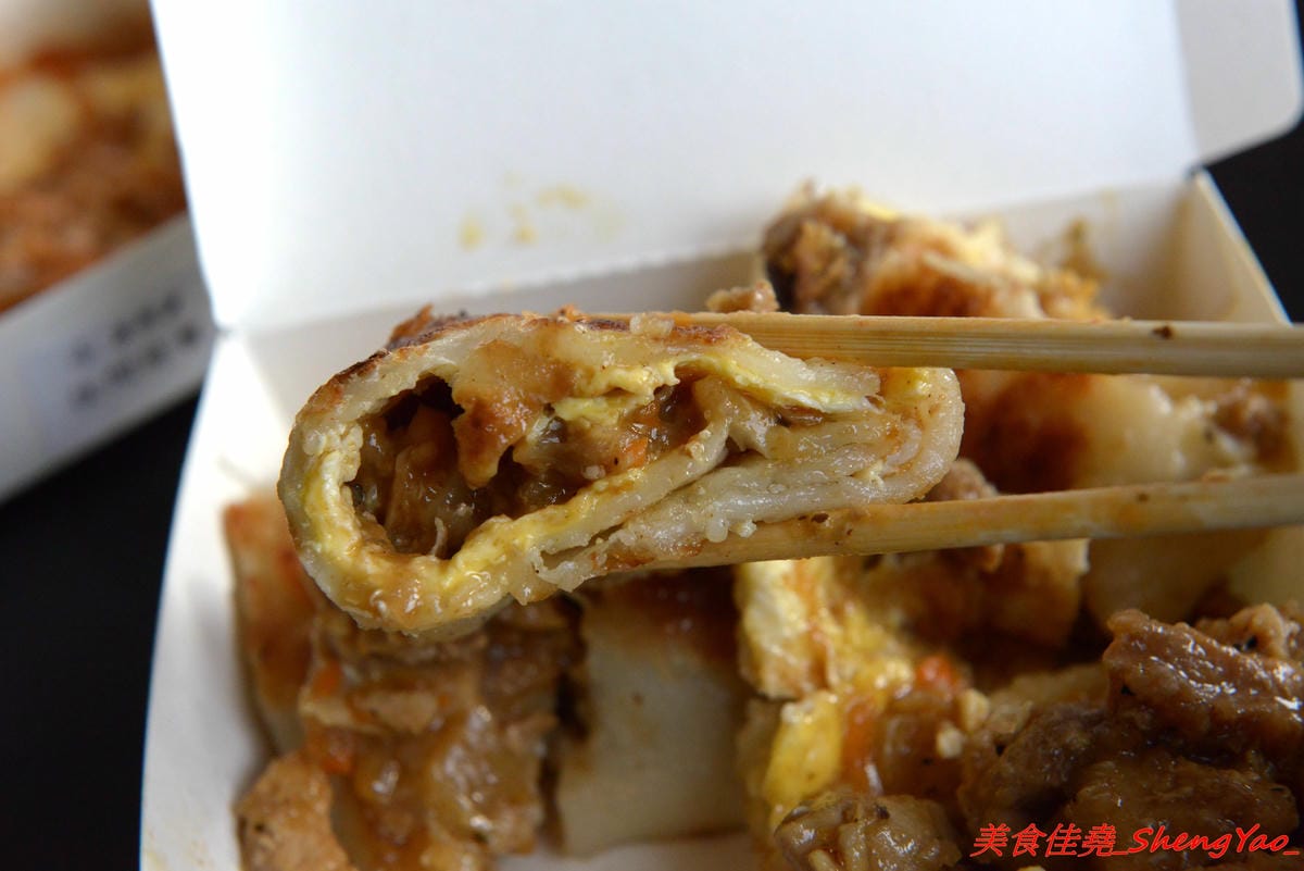 [台中沙鹿]5米3 手作粉漿蛋餅 – 沙鹿與眾不同蛋餅專賣店,手作粉漿蛋餅皮口感超特別,蛋餅口味獨特,每周還會推出限定快閃口味, 內餡非常真材實料,份量十足,吃完很有飽足感,當正餐來吃也很OK