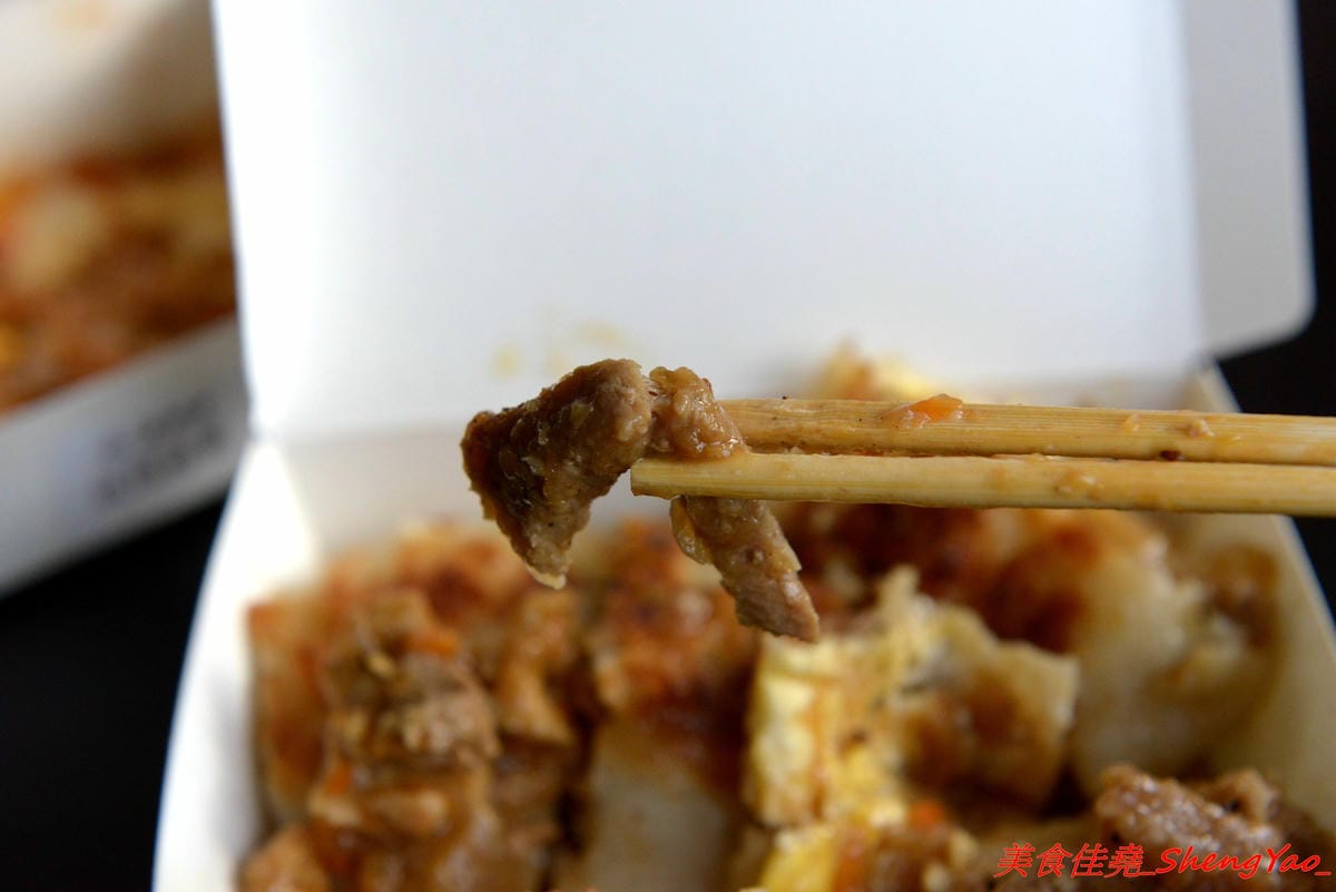 [台中沙鹿]5米3 手作粉漿蛋餅 – 沙鹿與眾不同蛋餅專賣店,手作粉漿蛋餅皮口感超特別,蛋餅口味獨特,每周還會推出限定快閃口味, 內餡非常真材實料,份量十足,吃完很有飽足感,當正餐來吃也很OK