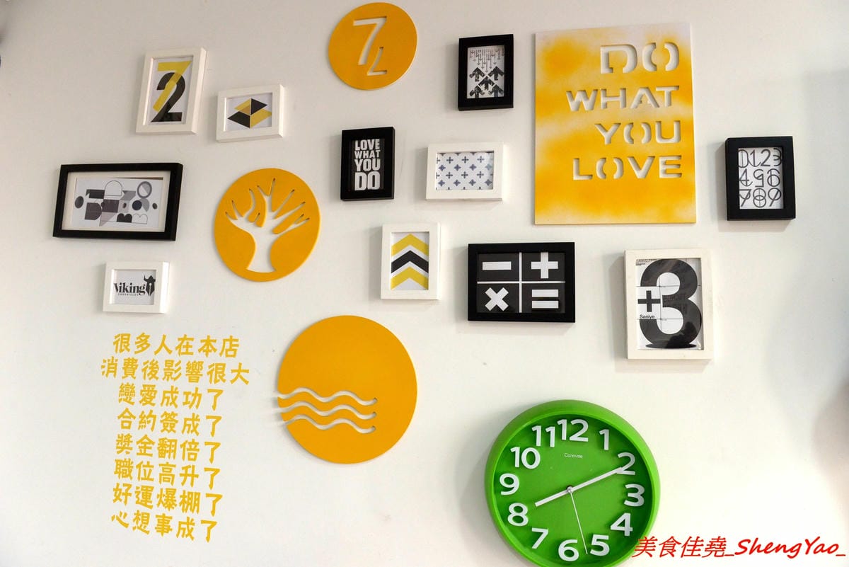 [台中沙鹿]5米3 手作粉漿蛋餅 – 沙鹿與眾不同蛋餅專賣店,手作粉漿蛋餅皮口感超特別,蛋餅口味獨特,每周還會推出限定快閃口味, 內餡非常真材實料,份量十足,吃完很有飽足感,當正餐來吃也很OK