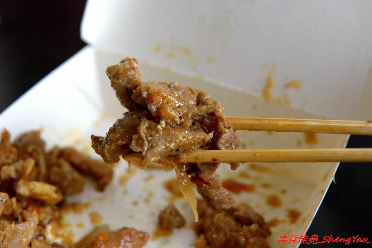 [台中沙鹿]5米3 手作粉漿蛋餅 – 沙鹿與眾不同蛋餅專賣店,手作粉漿蛋餅皮口感超特別,蛋餅口味獨特,每周還會推出限定快閃口味, 內餡非常真材實料,份量十足,吃完很有飽足感,當正餐來吃也很OK