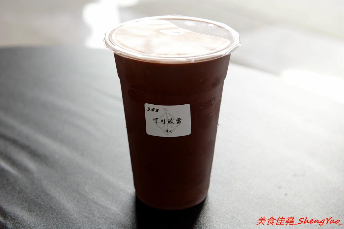 [台中沙鹿]5米3 手作粉漿蛋餅 – 沙鹿與眾不同蛋餅專賣店,手作粉漿蛋餅皮口感超特別,蛋餅口味獨特,每周還會推出限定快閃口味, 內餡非常真材實料,份量十足,吃完很有飽足感,當正餐來吃也很OK